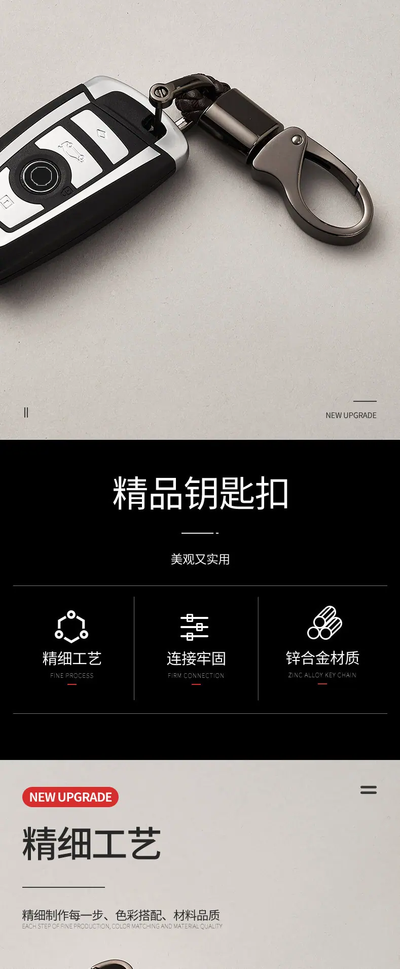 详情页切片_01_02.jpg