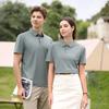 Roupas de Secagem Rápida 2025 para Homens e Mulheres, Camisas Polo de Seda Gelada de Manga Curta para o Verão, Roupas de Trabalho para Esportes ao Ar Livre, Roupas para Grupos, Camisetas Soltas com Gola