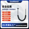 Fabricante de Cables de Seguridad para Automóviles, Cables para Tina de Baño, Cables para Cortacésped, Cables para Quitanieves, Cables de Control, Cables para Lavavajillas, Hechos a Medida
