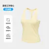 Top Regata Esportivo Dopamine em Y com Bojo para Mulheres 5561, Sensação Fresca de Verão, Lavável à Máquina, Alça de Pescoço Halter para Fitness Yoga