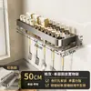 Estante de Almacenamiento de Cocina Blanco Crema Montado en Pared Sin Taladro Estante para Especias Organizador Multifuncional para el Hogar
