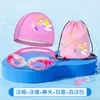 Gafas de Natación para Adultos, Gafas de Buceo Transparentes, Gafas de Natación para Niños para Jugar en el Agua y Aprender a Nadar, Set de Gafas Elásticas Ajustables, Al Por Mayor en Stock