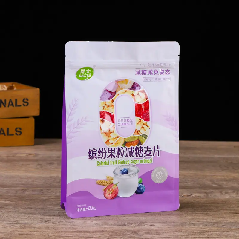 燕麦片八边封 (92)