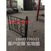 Corrimão de Escada de Ferro Forjado Estilo Europeu Guarda-corpo de Janela Saliente Guarda-corpo Protetor Guarda-corpo de Sótão Corrimão de Corredor Cerca de Varanda