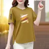 Comercio Exterior Transfronterizo~Camiseta Roja de Manga Corta de Alta Gama para Mujer Nuevo Estilo 2026 Estampado de Letras Asimétrica Adelgazante Casual