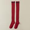 Calcetines Altos de Dos Rayas Mihimihi Otoño e Invierno para Mujer, Calcetines de Presión Adelgazantes Antideslizantes, Calcetines Largos Adelgazantes para Mujer