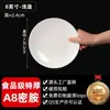 Pratos de Melamina, Pratos de Cozinha para Restaurante, Pratos para Comida Fria, Pratos para Comida Ocidental, Pratos Redondos para Catering Comercial, Tigelas de Arroz, Pratos para Buffet