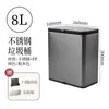 Cubo de Basura de Acero Inoxidable para Cocina Montado en Pared con Tapa Deslizante para Hogar, Cubo de Basura de Escritorio para Puerta de Gabinete de Baño de Lujo Ligero Venta al por Mayor