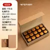 Jiugongge Té Negro Tetera Pequeña Caja de Empaque para Té Caja de Regalo Vacía Té de Roca Canela Regalos Caja de Regalo Universal