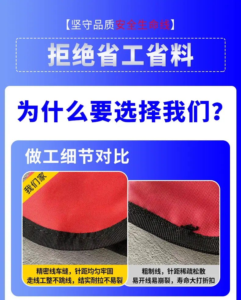 充气衣1.jpg