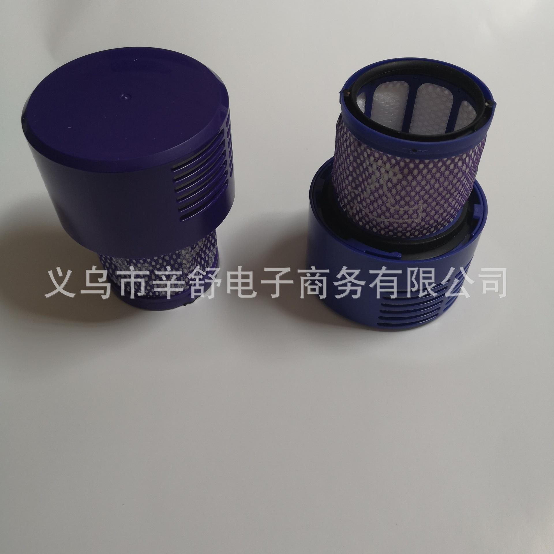 IMG_20190330_124700.jpg