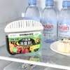 Desodorizador de Geladeira Japonês SP Carvão Ativado Polifenóis do Chá Desodorizante e Conservante Efeito Duplo Desodorizador e Desodorizante Tudo-em-Um