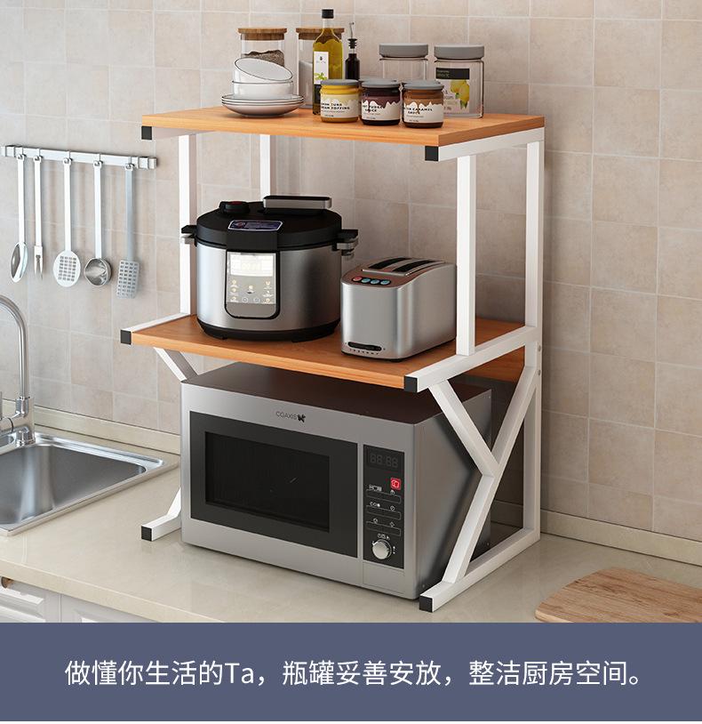 详情-13.jpg
