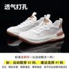 Tenis para Hombre Transpirables de Cuero Genuino Zapatos para Hombre 2025 Verano Nuevo Estilo Orificio Recortado Zapatos Casuales Deportivos Zapatos Blancos a la Moda