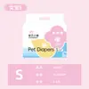 Link Exclusivo para Qiandian: Suprimentos para Animais de Estimação para Gatos e Cachorros, Itens de Uso Diário, Pedido Mínimo de 1 Peça