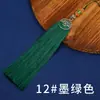 Nuevo Colgante con Borla de Esmalte Ruyi para Hanfu, Estilo Antiguo Auspicioso con Patrón de Nubes, Regalo de Alta Gama
