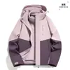 Chaqueta de Montañismo Impermeable y Cortavientos para Exteriores Luotuo Estándar Nacional GBT32614 para Hombres con Forro Desmontable 3 en 1
