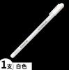 Bolígrafo de aguja para animación artística, bolígrafo Gouline de plástico negro resistente al agua, para pintura infantil, grafiti, estuche pequeño, bolígrafo de tinta para trazos.