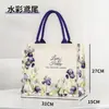 Bolsa de Lona Fresca Estilo Nuevo para el Trabajo y los Viajes Diarios, Bolsa de Regalo de Gran Capacidad, Bolsa de Lona Fresca y Personalizada