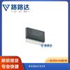 PCF8575TS nuevo en paquete original chip IC de interfaz SSOP24 componentes electrónicos hoja de configuración BOM