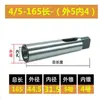 Manguito cónico Mo MT3/456 extendido para contrapunto de torno, manguito de transición y manguito para taladro/fresadora