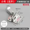 Fivela de Travamento de Porta de Aço Inoxidável Parafuso Trinco Fivela de Porta Fivela de Porta Anti-roubo Fivela de Porta de Correr Trinco de Parafuso de Porta Fechadura de Segurança Fechadura de Porta de Armário
