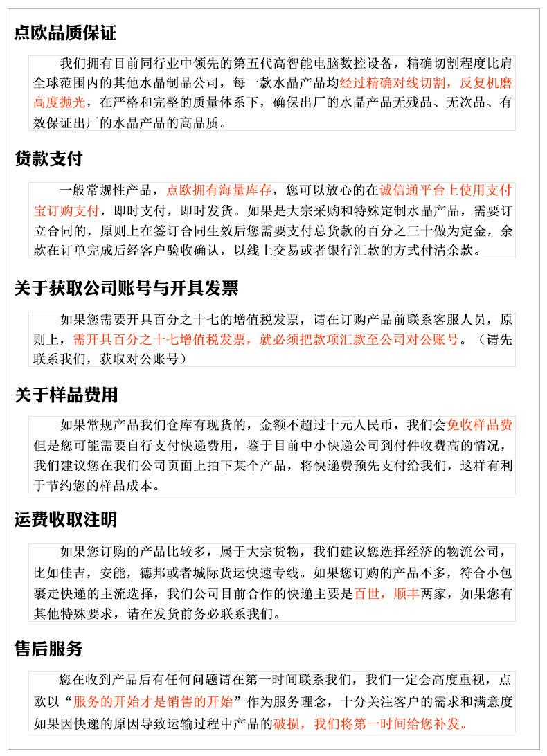 阿里最后
