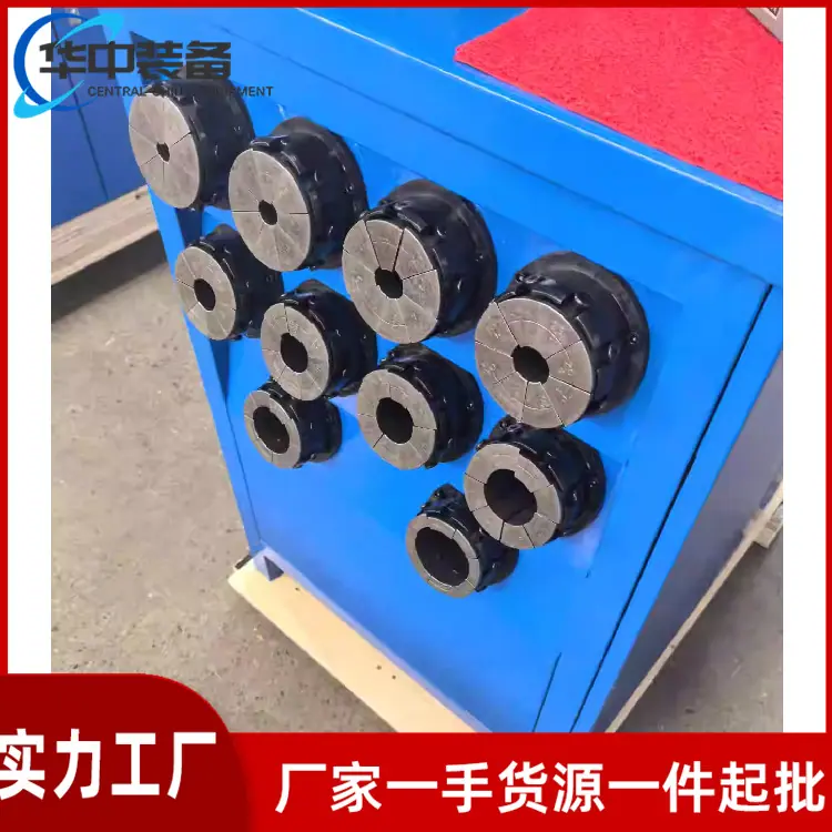 钢管缩管机 06