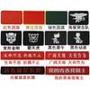 Parche Cuadrado para Equipaje con Bandera de Cinco Estrellas Americana, Insignia Bordada con Velcro China, Parche de Brazo, Parche de Tela, Mochila Multifuncional