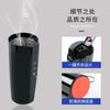 Calentador eléctrico inteligente para coche, taza termo para coche, taza termo con pantalla digital inteligente, taza calentadora, taza calentadora para coche
