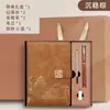 Caderno de Tendência Nacional Garrafa Térmica Conjunto de Caixa de Presente Produção com Logotipo Impressível Presente Corporativo da Empresa Brinde Lembrança