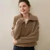 Moletom Feminino Elegante com Gola Reversível e Zíper Parcial, Mangas Divididas, Corte Justo, Adequado para o Trabalho, Novo Moletom com Capuz de Tricô de Caxemira para Outono e Inverno