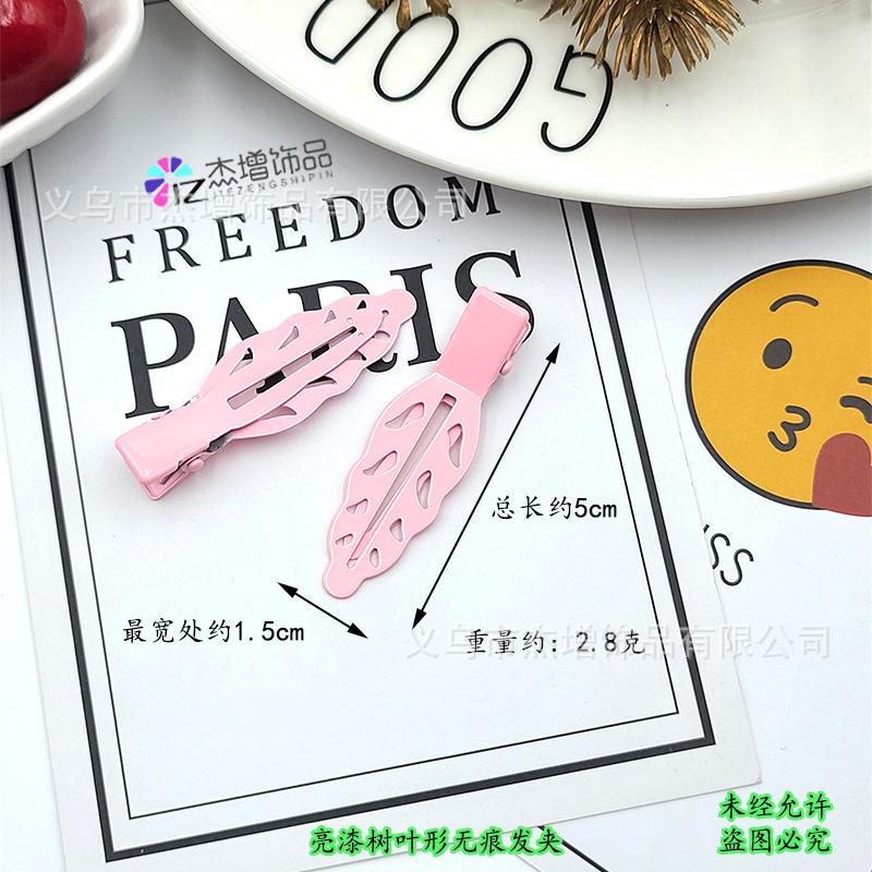 5cm�7�21.5cm�7�22.8克.jpg