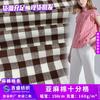 Algodón Lino Diez Compartimentos Teñido en Hilo Cuadros Algodón Lino Mezcla de Lino Ropa de Cama Almohada Textil Hogar Lino en Stock
