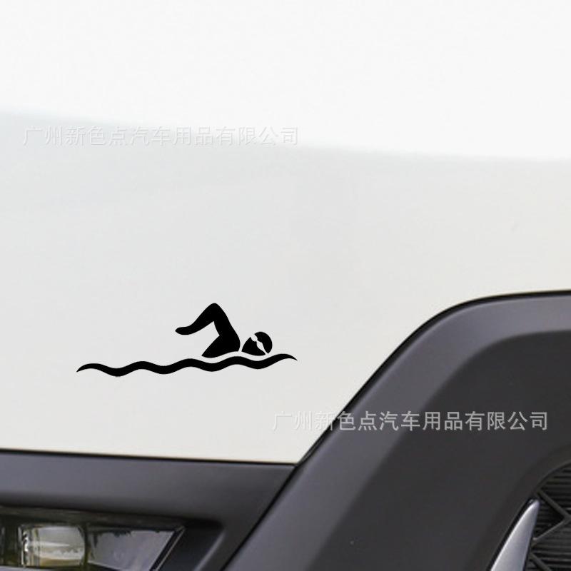 游泳4.jpg