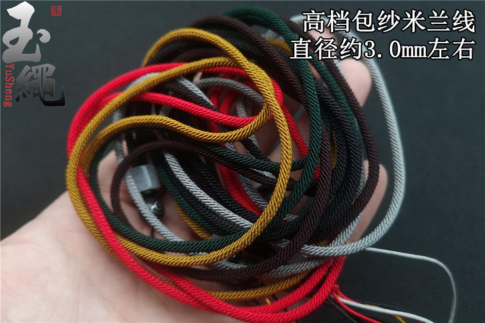 ys-D5