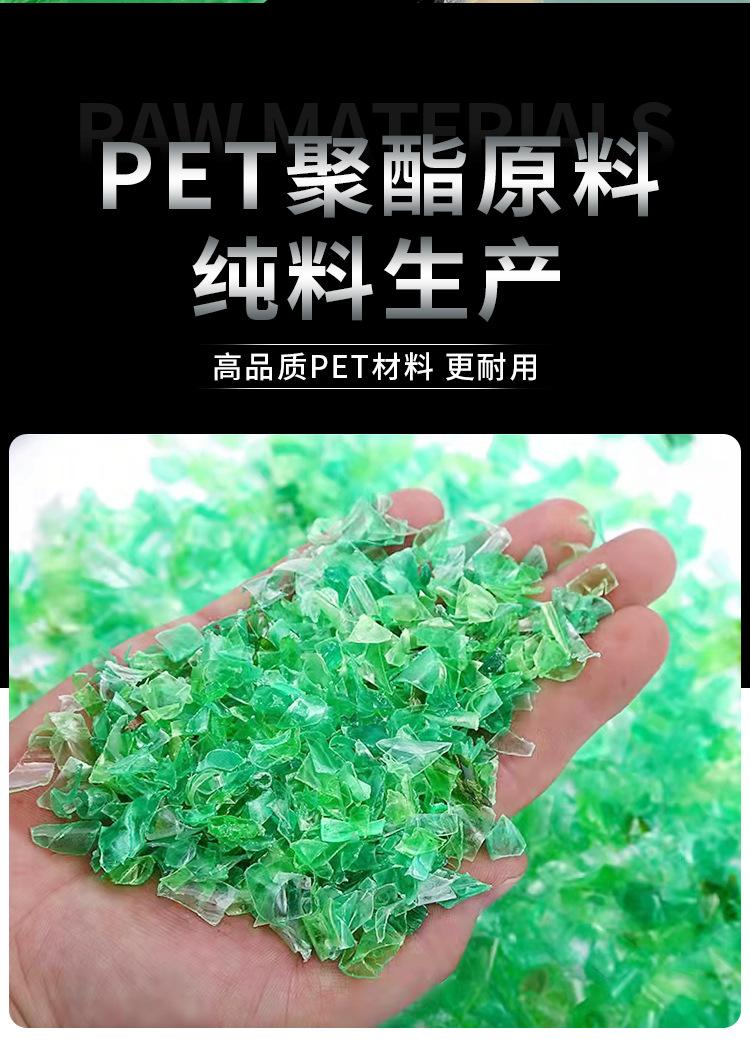 详情_06.jpg
