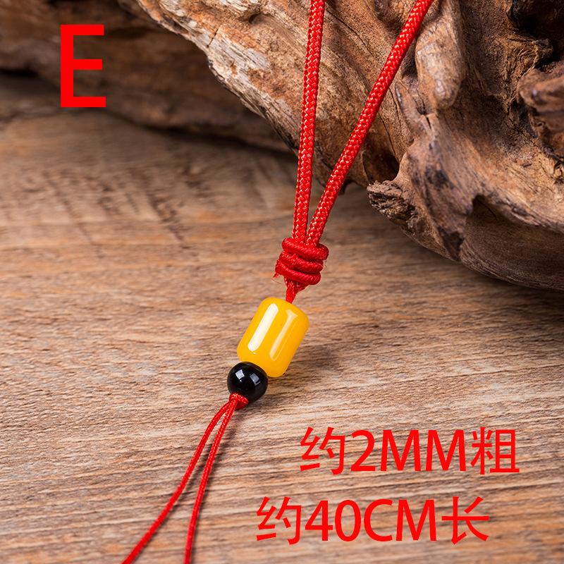 E款黄桶珠项链绳