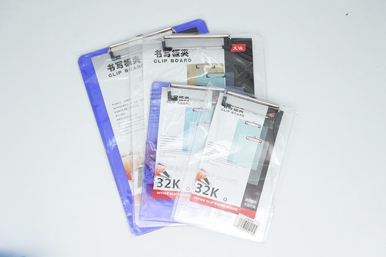透明/透蓝色塑料板夹