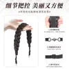 Faixa de Cabelo Trançada Espinha de Peixe Magnética com Peruca Integrada para Mulheres, Acessório de Cabelo Longo Trançado, Faixa de Cabeça, Aplique de Cabelo com Coroa Alta