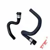 Tubo de calefacción 6466J8 6466F5 aplicable a Peugeot 3008307308408307SW Citroen C4