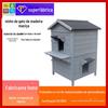 Casa de madeira personalizada para animais de estimação em todas as estações, casa de madeira maciça para gatos com duas camadas, armário de madeira maciça para gatos, casa de madeira interna para gatos