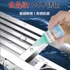 Estante para cuchillos de cocina de acero inoxidable 304, soporte multifuncional para palillos, tabla de cortar integrada, estante para guardar cucharas y cuchillos.