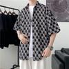 Camisa de Verano de Manga Corta para Hombre Ins Estilo Hong Kong Holgada Trendy Camisa de Marca Estilo Coreano Trendy Versátil Top Chaqueta Guapo
