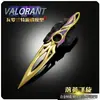 Mercancía del Juego Valorant Vct Cuchillo Garra Modelo de Arma de Metal Cuchillo Castigo Divino Colgante Cuchillo Mariposa Adorno No Afilado