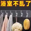 Ganchos adhesivos sin taladro para colgar ropa y toallas detrás de la puerta, transparentes y sin dejar rastro, diseño de múltiples ganchos