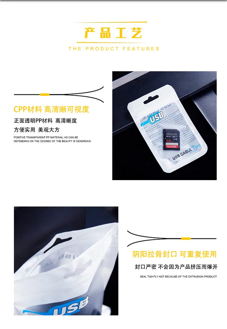 详情页 (3).jpg