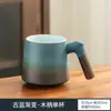 Lembrança da Reunião de Turma do 30º Aniversário Caneca de Presente Cultural e Criativo da Universidade Pode Adicionar Logo Presente para Alunos da Escola Caneca