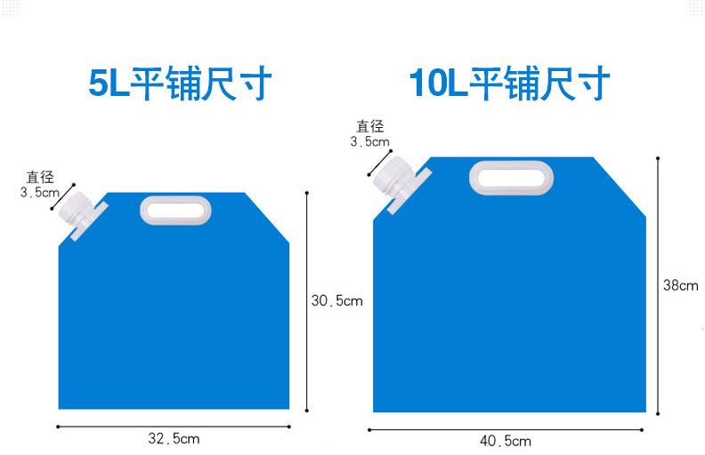 TIM截图20170814111737