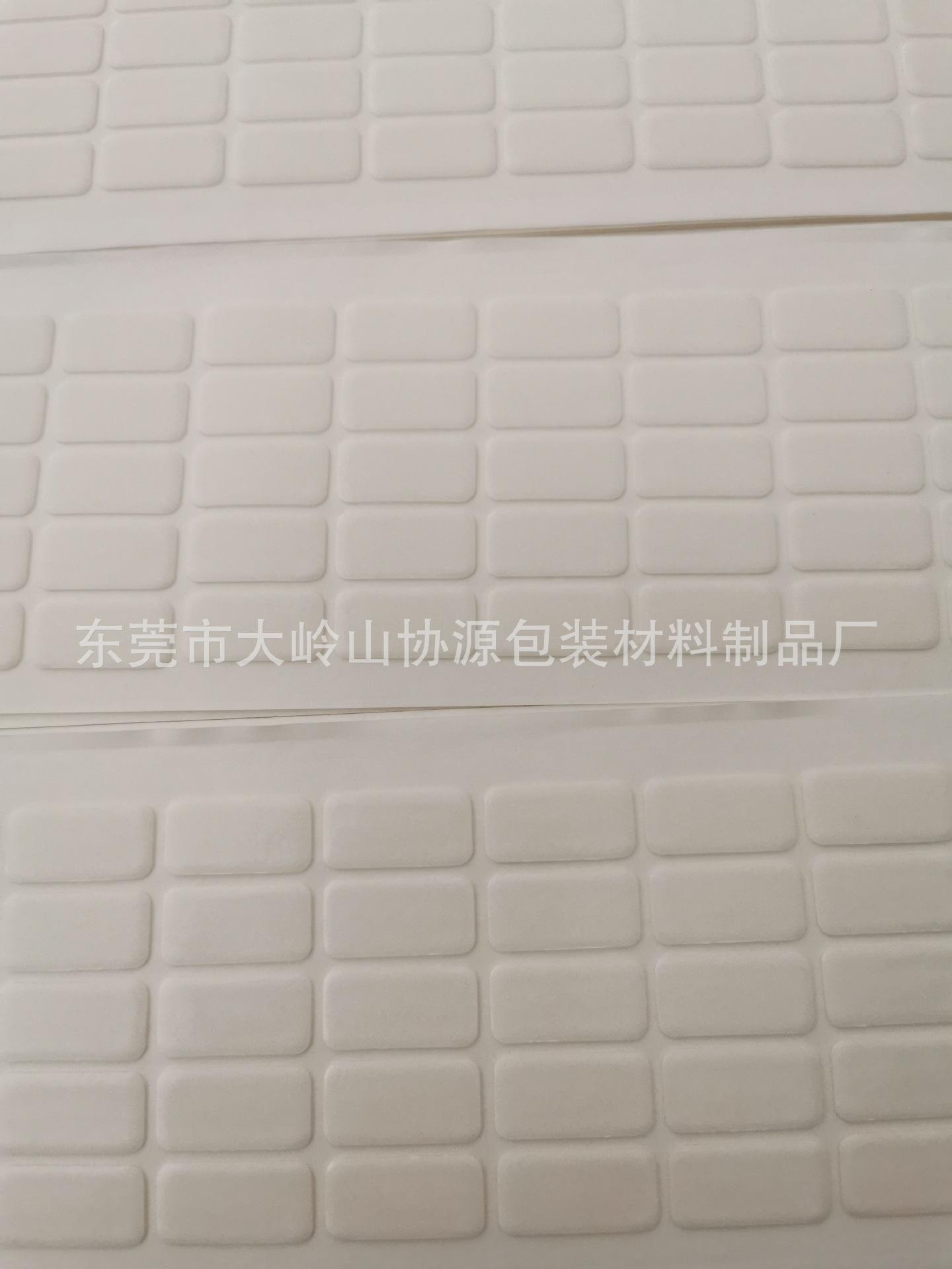 白纸透明亚克力 (4).jpg